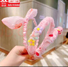 伊莉洛兒童星黛露發(fā)箍女童束發(fā)發(fā)卡女孩發(fā)飾碎發(fā)頭箍寶寶防滑頭飾套裝 16#粉色花朵3件套 曬單實(shí)拍圖