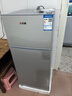 志高電冰箱雙門(mén)家用節能冰箱出租屋冷藏冷凍環(huán)保迷你冰箱辦公室公寓租房宿舍低噪電冰箱 S192銀色一級能效【萬(wàn)人推薦】 曬單實(shí)拍圖