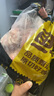 鮮京采 雞翅根 凈重6斤 冷凍 烤雞翅根小雞腿鹵味食材 源頭直發(fā) 曬單實(shí)拍圖