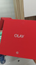 玉蘭油（OLAY）大紅瓶勝肽精華水乳化妝品禮盒抗皺緊致抗老護膚品套裝生日禮物 【鎮店抗老水乳】全新大紅瓶水乳 曬單實(shí)拍圖
