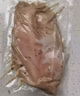 京東京造黑椒鯛魚排500g  低脂高蛋白羅非魚排魚柳煎炸早餐無骨無刺輕食 曬單實(shí)拍圖