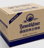 百帝王（Benediktiner）中秋節送禮多口味組包啤酒500ml*6罐 嘗鮮裝 德國進(jìn)口 曬單實(shí)拍圖