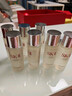 SK-II神仙水230ml抗皺精華液sk2水乳化妝品護膚品套裝禮盒生日禮物女 曬單實(shí)拍圖