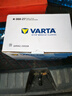 瓦爾塔（VARTA）汽車(chē)電瓶蓄電池 藍標 56318 蒙迪歐福特吉利翼虎博越上門(mén)安裝 曬單實(shí)拍圖