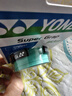 YONEX 尤尼克斯手膠AC102C薄款粘性防滑羽毛球拍把膠吸汗帶透氣外柄皮 【1卷3條 粘性手感】 AC102青綠 曬單實(shí)拍圖