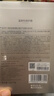 溫碧泉?dú)鈮| 臻潤聚光精華氣墊霜(瓷白色)15g+15g【限用效期2026年9月】 曬單實(shí)拍圖
