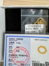百年老鳳祥肖邦鏈999銀鍍金色鏈子925純銀項鏈女18k金色毛衣鏈 金色999銀1.3mm粗55cm長(cháng)[送證書(shū)] 曬單實(shí)拍圖