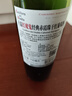 紅魔鬼（Casillero del Diablo）經(jīng)典珍藏赤霞珠干紅葡萄酒750ml*6整箱 智利原瓶進(jìn)口紅酒熱門(mén)商品 曬單實(shí)拍圖