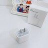 【直營(yíng)正品|原裝快充】蘋(píng)果17/16/15充電頭40W快充套裝iPhone17 蘋(píng)果40W快充頭【全新原裝氮化鎵智能控溫】 安全認證快充不傷機 曬單實(shí)拍圖