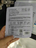 透真（LUCENBASE）六勝肽抗皺面膜 淡化細紋提拉緊致貼片面膜 提亮補水保濕收縮毛孔 【抗皺緊致】六勝肽面膜20片 曬單實(shí)拍圖