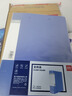得力（deli）【超級爆款】10只A4金屬雙強力夾 票夾硬文件夾辦公用品大容量試卷資料檔案夾詩(shī)朗誦簽約夾板27019 曬單實(shí)拍圖
