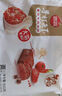 思念手打天下番茄牛肉水餃600g30只 速凍餃子早餐食品蒸餃煎餃 曬單實(shí)拍圖