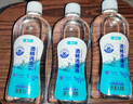 健衛康75%酒精消毒液乙醇適用于手皮膚物體消毒 75% 酒精 500ML3瓶 曬單實(shí)拍圖