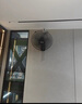 先科（SAST）風(fēng)扇/壁扇/電風(fēng)扇/宿舍餐廳電風(fēng)扇/大風(fēng)力/交流定頻/壁掛式電風(fēng)扇FB-308  曬單實(shí)拍圖