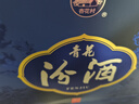 汾酒 青花20好事花開(kāi)禮盒 清香型白酒 53度 500ml*2瓶禮盒 送禮 曬單實(shí)拍圖