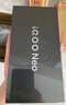 vivo iQOO Neo10 【國家補貼】 12GB+256GB 疾影黑 第三代驍龍8 自研電競芯片Q2 120W閃充手機 曬單實(shí)拍圖