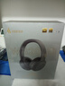 漫步者（EDIFIER）W820NB雙金標版 頭戴式主動(dòng)降噪藍牙耳機 手機電腦筆記本耳機 柳芽青 曬單實(shí)拍圖