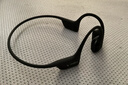 韶音（SHOKZ）OpenRun Pro 2 S820開(kāi)放式藍牙耳機骨傳導耳機運動(dòng)跑步騎行無(wú)線(xiàn)耳機超長(cháng)續航 砂石黑 曬單實(shí)拍圖