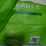 十月稻田 云南白拇指玉米 2斤(14~22根) 25年新玉米 早餐零食 西雙版納 曬單實(shí)拍圖