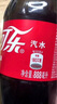 可口可樂（Coca-Cola）零度 Zero 汽水 碳酸飲料 888ml*12瓶 整箱裝 曬單實(shí)拍圖