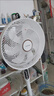 澳柯瑪（AUCMA）澳柯瑪()遙控式電風(fēng)扇家用風(fēng)扇靜音落地扇臺地扇輕音定時(shí)節 12屏24H定時(shí)3檔-白-35H60Y 曬單實(shí)拍圖