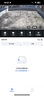 ?？低暎℉IKVISION）皓視通攝像頭監控家用室外400萬(wàn)高清手機遠程監控360無(wú)死角帶夜視全景poe監控器戶(hù)外可對話(huà) 4mm 曬單實(shí)拍圖