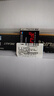 金士頓（Kingston）FURY 16GB DDR4 3200 C16 臺式機內存條 Beast野獸系列 駭客神條 曬單實(shí)拍圖