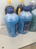 藍星玻璃水-2°C 2L*2瓶 汽車(chē)去油膜雨刮水強力去污除蟲(chóng)膠鳥(niǎo)糞通用 曬單實(shí)拍圖