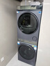 海爾（Haier）云溪4.0 洗烘套裝 10kg AI直驅滾筒洗衣機+AI雙擎熱泵烘干機家用583+583 京東自營(yíng)家電國家補貼 曬單實(shí)拍圖