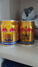 紅牛（RedBull）泰國天絲進(jìn)口?；撬峁δ茱嬃辖鸸?50ml*24/箱 24罐/箱 曬單實(shí)拍圖