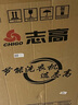 志高（CHIGO）全自動(dòng)洗衣機(jī) 家用小型波輪 洗脫一體機(jī)大容量 公寓宿舍出租房 10KG咖啡金【藍(lán)光洗護(hù)+風(fēng)干潔桶+強(qiáng)電機(jī)】 曬單實(shí)拍圖