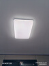 美的（Midea）客廳燈大燈led吸頂燈臥室燈餐廳燈飾三防140瓦明軒A1包安裝 曬單實(shí)拍圖