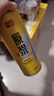 亮動(dòng)原漿啤酒1L*8桶整箱禮盒裝精釀黃啤青島特產(chǎn)國產(chǎn)全麥釀造中秋送禮 曬單實(shí)拍圖
