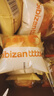 比比贊（BIBIZAN）奶香手撕面包1002g/箱營養(yǎng)早餐飽腹代餐餅干蛋糕點心小吃休閑零食 曬單實拍圖