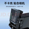 綠巨能（llano）適用佳能LP-E17H相機電池充電器套裝R50/R50V/200D二代/R10/R8/750D/800D/760D/850D/R100/M3/M6 曬單實(shí)拍圖