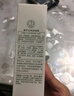 植物主義準孕婦去角質(zhì)死皮慕斯啫喱臉部全身深層清潔磨砂膏女男買(mǎi)一送一 青檸去角質(zhì)啫喱【買(mǎi)一送一】 曬單實(shí)拍圖