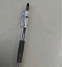 百樂(lè )（PILOT）JUICE果汁筆按動(dòng)黑色中性筆高顏值0.5簽字筆黑筆水筆學(xué)生考試刷題水性筆辦公用品文具套裝 5支 曬單實(shí)拍圖