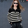 三彩大碼女裝2025冬季新款立領(lǐng)針織衫毛衫黑白條紋長(cháng)袖套頭胖MM 曬單實(shí)拍圖