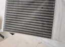 湃速20-25款日產(chǎn)14代軒逸空調濾芯和空氣濾芯十四代悅享版濾清器原廠(chǎng) 曬單實(shí)拍圖
