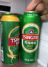 青島啤酒（TsingTao）經(jīng)典拉格 550ml*18聽(tīng) 加量不加價(jià) 整箱裝 中秋節送禮 曬單實(shí)拍圖