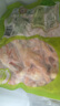 圣農雞爪長(cháng)爪生鮮雞肉琵琶腿翅中冷凍空氣炸鍋食材 雞爪4斤 曬單實(shí)拍圖