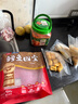 Member's Mark 泰國進(jìn)口 生冷凍黑虎蝦 2kg (約31-40只/每千克) 2kg(凈重) 曬單實(shí)拍圖