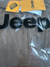 JEEP吉普衛衣男春秋季重磅打底衫半拉鏈寬松休閑上衣男裝卡其 2XL 曬單實(shí)拍圖