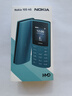 NOKIA新105 4G 全網(wǎng)通移動(dòng)聯(lián)通電信 老人老年按鍵直板學(xué)生兒童備用戒網(wǎng)手機 雙卡雙待  黑色 曬單實(shí)拍圖