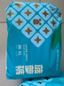 巴布豆（BOBDOG）新菠蘿拉拉褲XL碼36片（12kg-17kg）嬰兒尿不濕 超薄透氣 曬單實(shí)拍圖