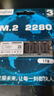 金速（KingFast）SSD固態(tài)硬盤(pán) M.2接口 2280 SATA協(xié)議 讀速540MB/S M.2(SATA協(xié)議）1TB 曬單實(shí)拍圖