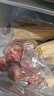 京鮮生新疆恐龍蛋李 凈重3斤裝 單果50-70g 生鮮水果 源頭直發(fā)包郵 曬單實(shí)拍圖