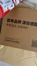 采埃孚（ZF）JK6自動變速箱油波箱油本田豐田三菱馬自達斯巴魯日產(chǎn)標致現(xiàn)代 4L 曬單實拍圖