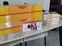 東阿阿膠 復方阿膠漿 20ml*48支 補氣養血 阿膠補血口服液 提高睡眠 失眠 食欲不振 貧血 頭暈目眩  曬單實(shí)拍圖