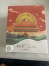 香百年車(chē)載香薰香水車(chē)用香氛汽車(chē)杯架車(chē)內高級空氣清新劑V途七夕禮物 曬單實(shí)拍圖